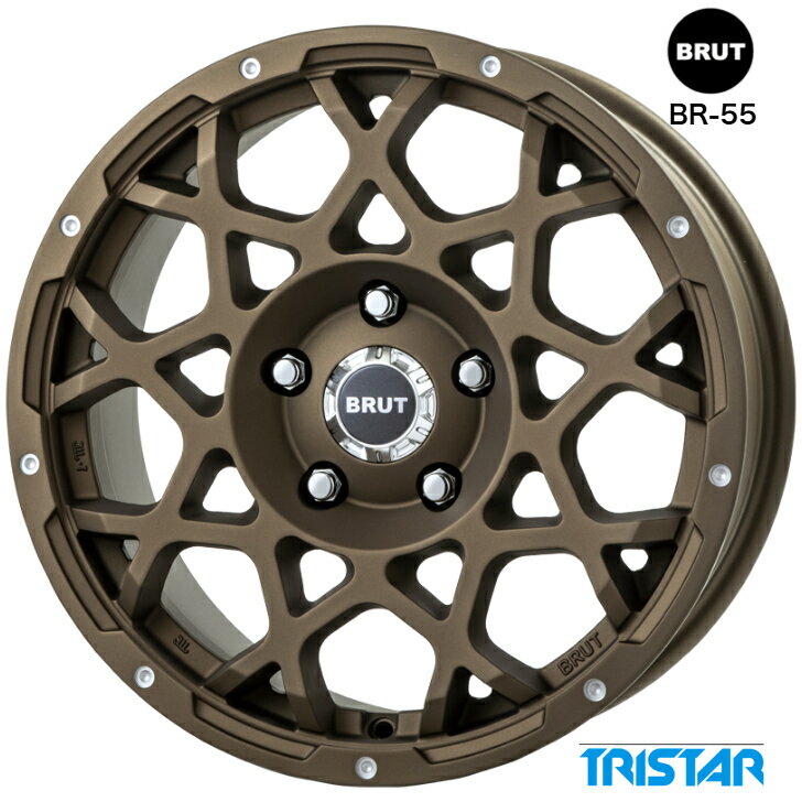 ジープ JEEP ラングラー JK/JL17×7.5J インセット+40 5-127 ブロンズ メッシュトライスター ブルート BRUT BR-55 新品 ホイール 4本