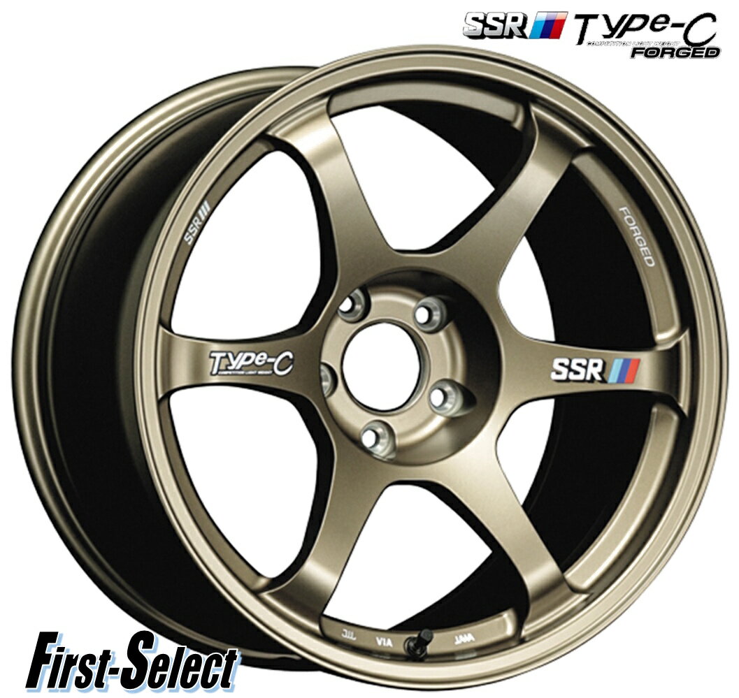 Rakuten - スカイラインGT-RR32 R33 R34鍛造チューナーサイズSSRType-C FORGED18inch 10.5J 5H114.3+15レーシングブロンズ