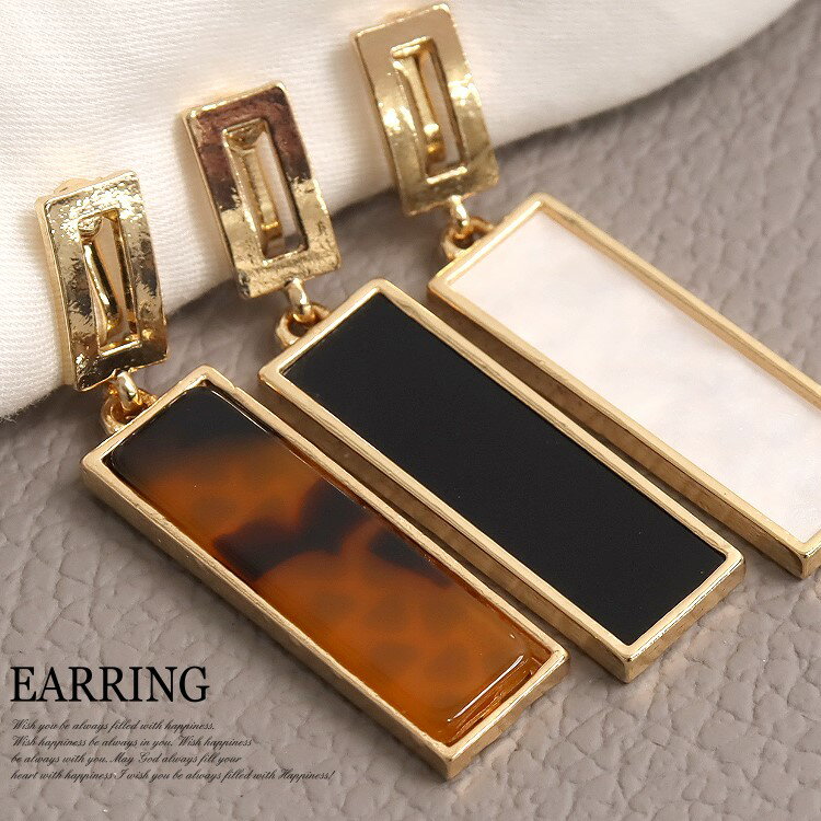 楽天パーティードレス リュクス ミモザイヤリング 揺れる ぶらさがり 痛くない シリコン付き クリップ お洒落 左右セット 両耳用 レディースファッション カジュアル お呼ばれスタイル パーティードレス通販【RCP】