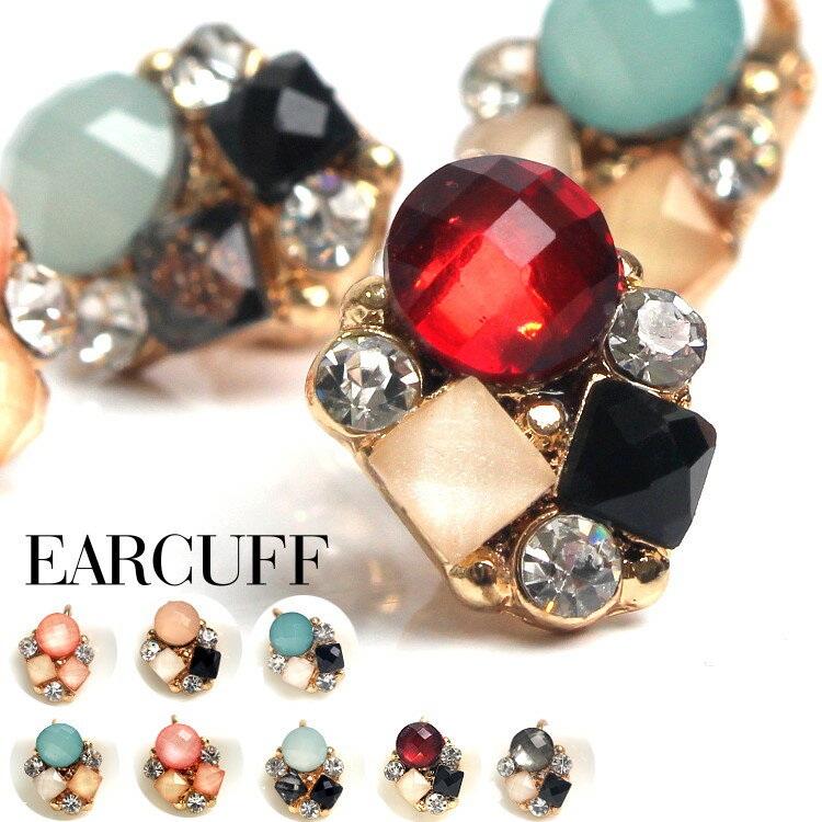 イヤーカフ レディース イヤークリップ シングルイヤリング 片耳用 ブランド リュクスミモザ プレゼント 誕生日 女性 ギフト パーティードレスの通販【あす楽_...