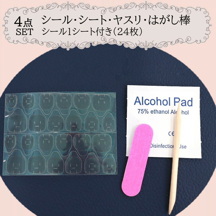 �ͥ�����å� �����륿���� �Ĥ��� �ͥ��륷���� Ž����� �������ɷ��� ���� ���٤�2������ 24������ �����֤����Ѳ�ǽ �ѡ��ƥ����ɥ쥹 ���Ρڤ�����_���˱Ķȡۤ������ϰ��������彣�����RCP��