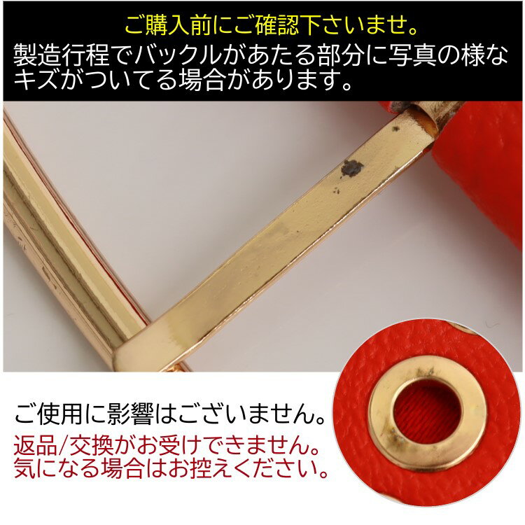 ゴムベルト レディース 太め 約6cm幅 ベルト ゴム フリーサイズ お洒落 ゴールドバックル かっこいい ウエストマーク ベルト 帯締め パーティードレス通販【あす楽_土曜営業】あす楽地域関西から九州限定【RCP】