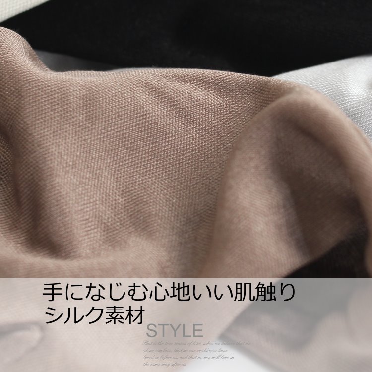 パーティードレス リュクス ミモザのシルク高級手袋 紫外線対策 おやすみ手袋 日焼け対策 シルクハンドケア お買物 衛生 グローブ 敏感肌用 オールシーズン対応 パーティードレス通販はリュクスミモザ【RCP】 即日発送｜アングル3