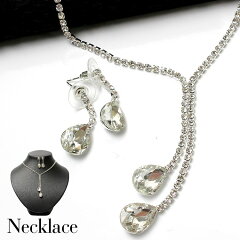 https://thumbnail.image.rakuten.co.jp/@0_mall/first-step/cabinet/00759005/necklace/necklace/1621-1_necklace.jpg