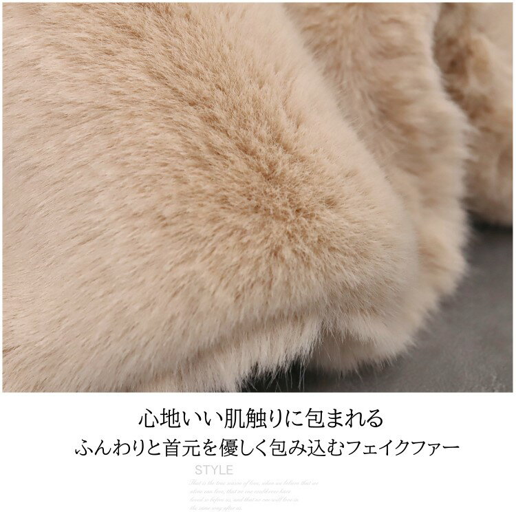 ティペット フェイクファー マフラー パール カメリア装飾 可愛い エコファー ストール ネックウォーマー 結婚式 成人式 発表会 普段使いパーティードレス 通販 【あす楽_土曜営業】あす楽地域関西から九州限定【RCP】
