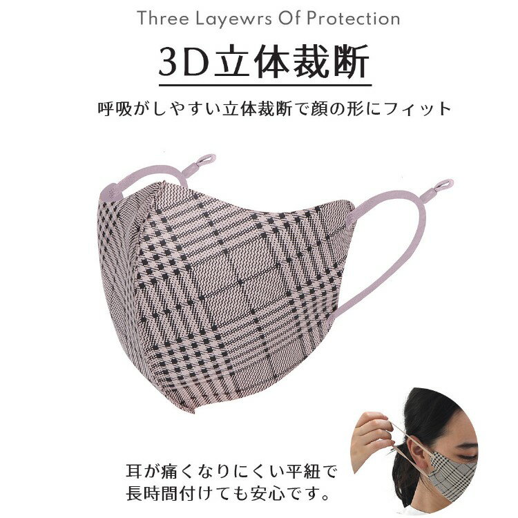 【50%OFFセール】1組2枚入り ファッショ...の紹介画像2