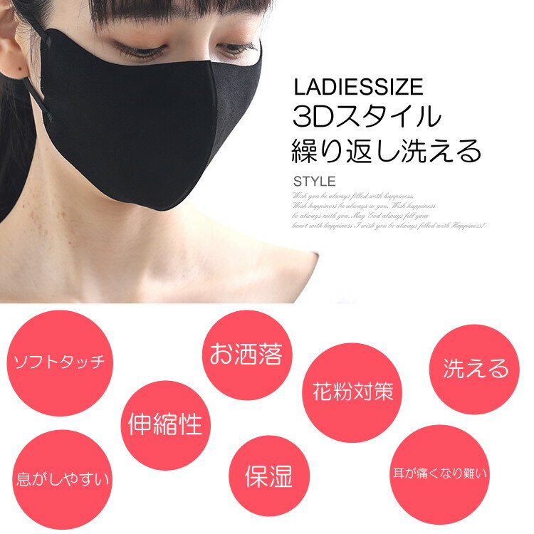 【50%OFFセール】1組2枚入り ファッショ...の紹介画像3