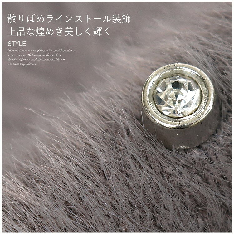 【50%OFF期間設定セール】シャギーニット ジャケット カジュアル ラインストール装...