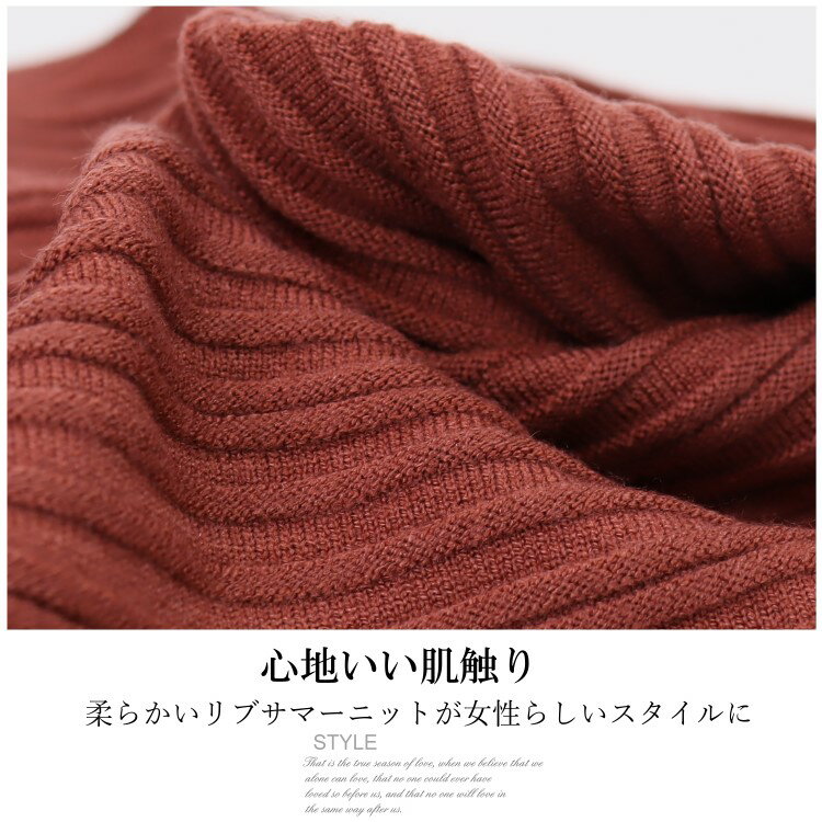 トップス レディース ハイネック ノースリーブ タンクトップ リブサマーニット オ...