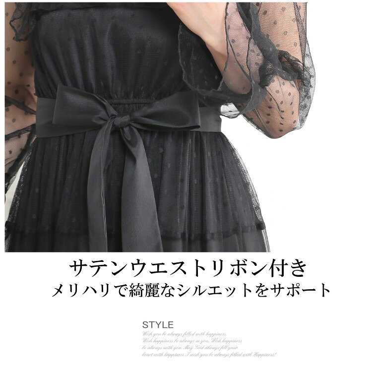パーティードレス ロング 長袖 結婚式 ワンピース ロング丈 大きいサイズ レース ...