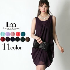 https://thumbnail.image.rakuten.co.jp/@0_mall/first-step/cabinet/01199707/partydress7/imgrc0068568570.jpg