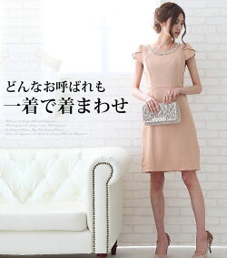 パーティードレスシンプルなのに大人可愛いバックフリル袖あり20代/30代春/夏/秋/冬全3色S/M/Lパーティードレス結婚式ワンピースお呼ばれパーティードレス袖あり二次会謝恩会同窓会パーティ【あす楽_土曜営業】【RCP】