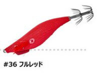 がまかつ Gamakatsu スピードメタル エギドロッパー Fタイプ #36 フルレッド