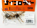 フィールドサイド Field Side サイコロラバー 12mm テナガ
