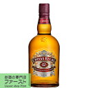 【★数量限定特価！】　シーバスリーガル　12年　40度　700ml(正規輸入品)