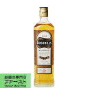 ブッシュミルズ　40度　700ml