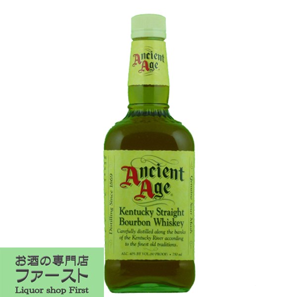 エンシェントエイジ　2A　40度　750ml