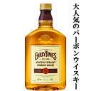 アーリータイムズ　イエローラベル　40度　1750ml(正規輸入品)(3)