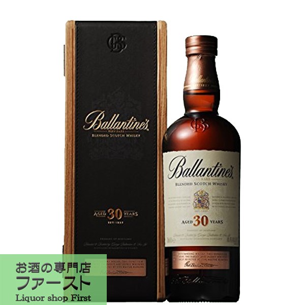 【★数量限定特価！】　バランタイン　30年　40度　700ml(ギフトBOX入り)(並行輸入品)