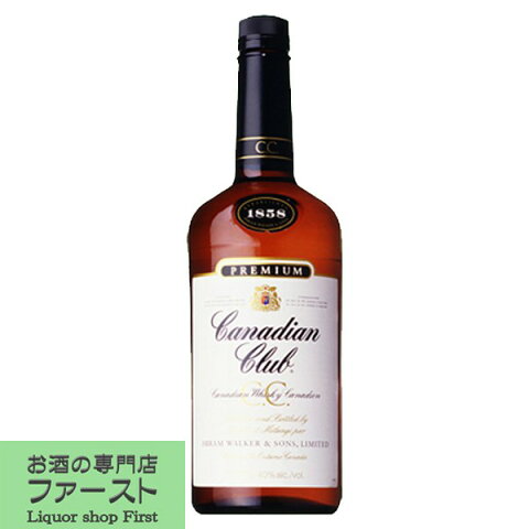 カナディアンクラブ　40度　1000ml(正規輸入品)(3)