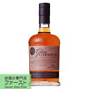 グレンギリー　12年　48度　700ml(正規輸入品)(3)