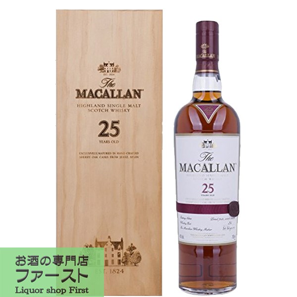 「★数量限定特価」　ザ・マッカラン　25年　シェリー・オーク　43度　700ml(豪華木箱付き)(正規輸入品)