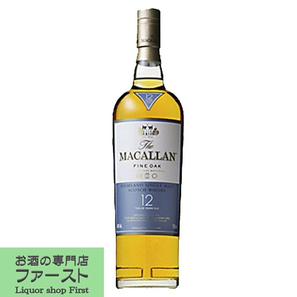 ザ・マッカラン　ファインオーク　12年　40度　700ml(正規輸入品)(3)