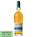 スキャパ　16年　40度　700ml(正規輸入品)(3)