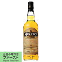 ミドルトン　ベリーレア　40度　700ml(正規輸入品)(3)