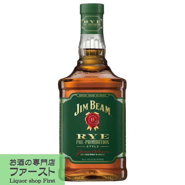 【ライ麦で造られたジムビーム！】　ジムビーム　ライ　40度　700ml(正規輸入品)