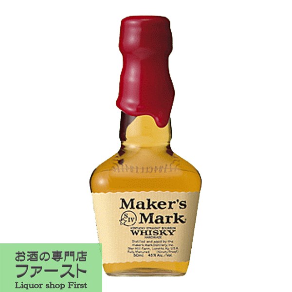 メーカーズマーク(Maker's Mark)は、ボトルトップの赤い封蝋が印象的なプレミアム・バーボン。 通常バーボンに用いられるライ麦の代わりに上質の冬小麦を用い、手間ひまを惜しまぬ独自の製法でつくられています。 ふくよかで絹のようになめらかな味わいで、柔らかな甘みが特長です。 【原産国・・・アメリカ(USA)】 【分類・・・バーボンウイスキー】 【注意事項】 ●『お買い物ガイド』記載の1個口で発送出来る上限を超えた場合、楽天市場のシステムの関係上、自動計算されません。 当店確認時に変更させて頂き『注文サンクスメール』にてお知らせさせて頂きます。 1個口で発送出来る上限につきましては『お買い物ガイド(規約)』をご確認下さい。 ●写真画像はイメージ画像です。商品のデザイン変更やリニューアル・度数の変更等があり商品画像・商品名の変更が遅れる場合があります。 お届けはメーカーの現行品となります。旧商品・旧ラベル等をお探しのお客様はご注文前に必ず当店までお問い合わせの上でご注文願います。詳しくは【お買い物ガイド(規約)】をご確認下さい。 ●商品画像はイメージの為、商品名とビンテージ(年度)が違う場合があります。 ●商品手配の関係上、ビンテージ(年度)が変更になる場合があります。 予めご了承願います。 ●在庫表示のある商品につきましても稀に在庫切れ・メーカー終売の場合がございます。品切れの際はご了承下さい。 ●商品により注文後のキャンセルをお受け出来ない商品も一部ございます。(取り寄せ商品・予約商品・メーカー直送商品など) ●ご不明な点が御座いましたら必ずご注文前にご確認ください。