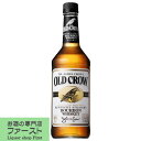 【気楽に飲めるバーボンとして大人気！】　オールド・クロウ　バーボン・ウイスキー　40度　700ml(正規輸入品)