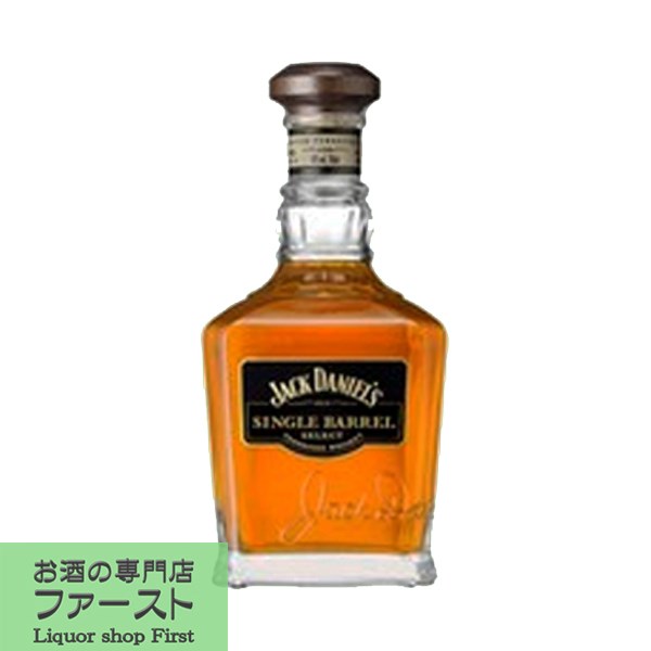 ジャックダニエル　シングルバレル　47度　750ml(正規輸入品)(3)