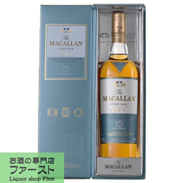 ザ・マッカラン　ファインオーク　15年　43度　700ml(正規輸入品)(3)