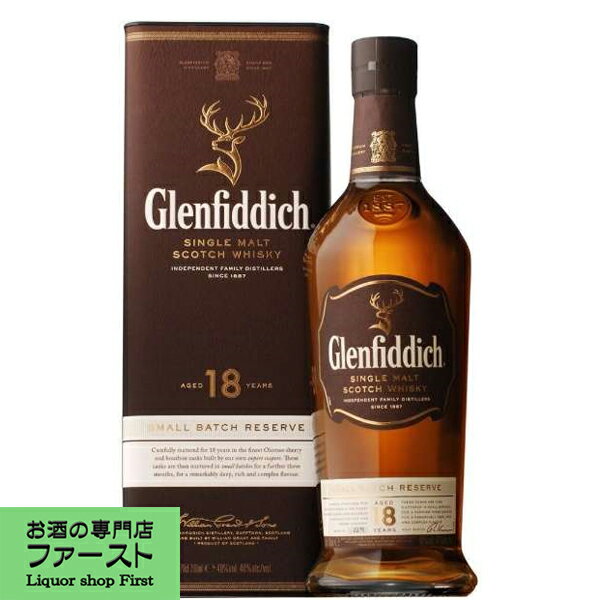 グレンフィディック　18年　スモール・バッチ・リザーヴ　40度　700ml(正規輸入品)(3)