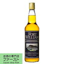 ベン・ネヴィス　シングルモルト　フォート　ウィリアム　40度　700ml(正規輸入品)(1-1)