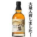 【大量入荷！】【メーカー終売の為、品薄！】　キリンウイスキー　富士山麓　樽熟原酒　富士御殿場蒸留所　50度　700ml