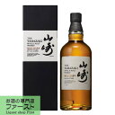 「激レア！超限定」　サントリー　山崎　ミズナラ　2014　48度　700ml