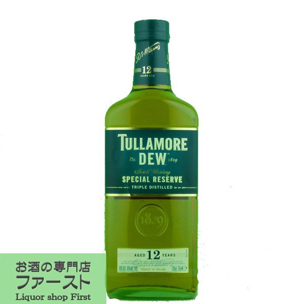 タラモアデュー　12年　40度　700ml(正規輸入品)(3)