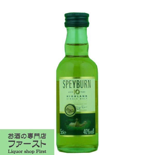 ڥ󥰥ȤΥߥ˥奢ۡڥС10ǯ󥰥ȥ40١ߥ˥奢50ml