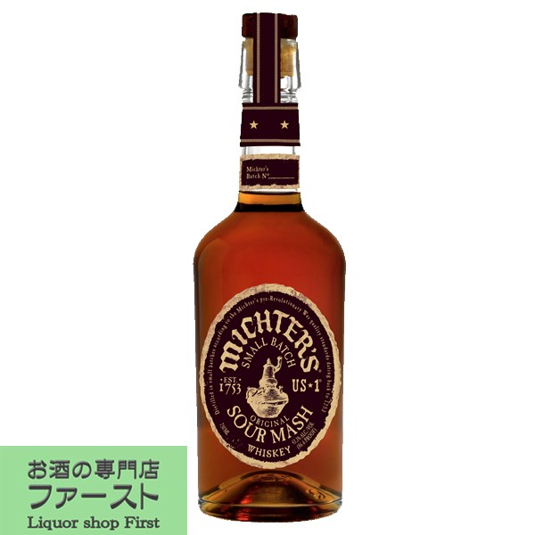 1753年創業。 アメリカ独立の23年前でアメリカ最古の蒸留所。 ミクターズ(MICHTER'S)は、バーボンとライウイスキーの両方の味の特徴を持ったウイスキーです。 サワーマッシュとは原材料の一部を次の製造時に加え味の向上を図る製造方法です。 更に樽での熟成を経て独特の濾過によって比類のない味に仕上がっています。 味の特徴は、シナモンの香り、バターとアーモンド、最後に少し胡椒の香りがします。 《サワーマッシュとは》 本来、ジャンルを表す言葉ではなく、製法上の工程、手法を表す言葉ですが、旧ミクターズ社の主力製品でサワーマッシュが商品名として使用されていたので、そのまま商品名を継続しているとの事です。 原材料の混合比等は未発表です。 【原産国・・・アメリカ(USA)】 【分類・・・バーボンウイスキー/ライ・ウイスキー】 【注意事項】 ●『お買い物ガイド』記載の1個口で発送出来る上限を超えた場合、楽天市場のシステムの関係上、自動計算されません。 当店確認時に変更させて頂き『注文サンクスメール』にてお知らせさせて頂きます。 1個口で発送出来る上限につきましては『お買い物ガイド(規約)』をご確認下さい。 ●写真画像はイメージ画像です。商品のデザイン変更やリニューアル・度数の変更等があり商品画像・商品名の変更が遅れる場合があります。 お届けはメーカーの現行品となります。旧商品・旧ラベル等をお探しのお客様はご注文前に必ず当店までお問い合わせの上でご注文願います。詳しくは【お買い物ガイド(規約)】をご確認下さい。 ●商品画像はイメージの為、商品名とビンテージ(年度)が違う場合があります。 ●商品手配の関係上、ビンテージ(年度)が変更になる場合があります。 予めご了承願います。 ●在庫表示のある商品につきましても稀に在庫切れ・メーカー終売の場合がございます。品切れの際はご了承下さい。 ●商品により注文後のキャンセルをお受け出来ない商品も一部ございます。(取り寄せ商品・予約商品・メーカー直送商品など) ●ご不明な点が御座いましたら必ずご注文前にご確認ください。