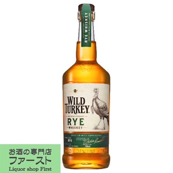 ワイルドターキー(Wild Turkey)は、1940年代初め、オースティン・ニコラス社オーナー「トム・マッカーシー氏」が、野生の七面鳥のハンティング仲間に饗した50.5度のバーボンに付けられたニックネームがブランド名の由来です。 バーボン...