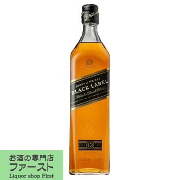 「通称ジョニ黒」　ジョニーウォーカー　ブラックラベル　12年　40度　700ml(正規輸入品)(1)