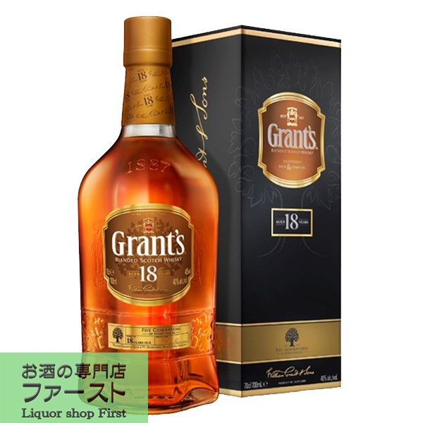 「日本限定発売！」　グランツ　18年　40度　700ml(正規輸入品)(3)