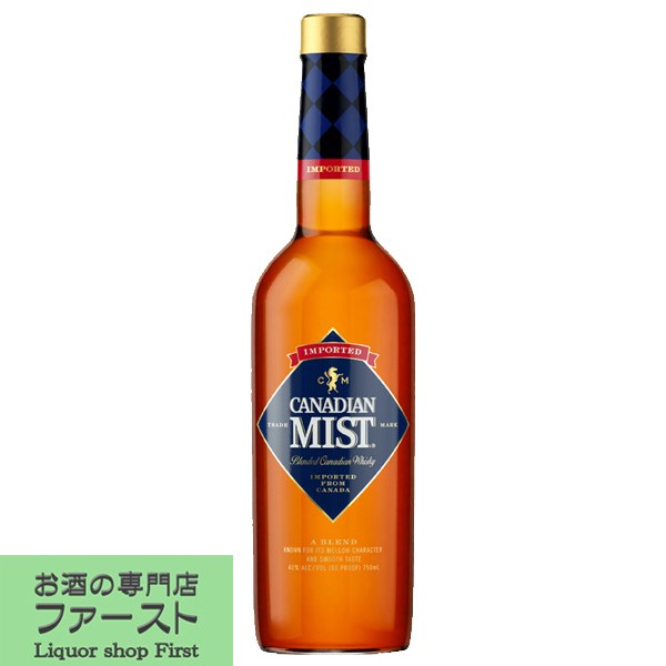 【最大100円OFFクーポン配布中】カナディアン・ミスト　カナディアンウイスキー　40度　750ml(正規輸入品)(3)