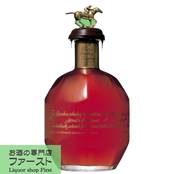 ブラントン　ゴールド　51.5度　750ml(正規輸入品)