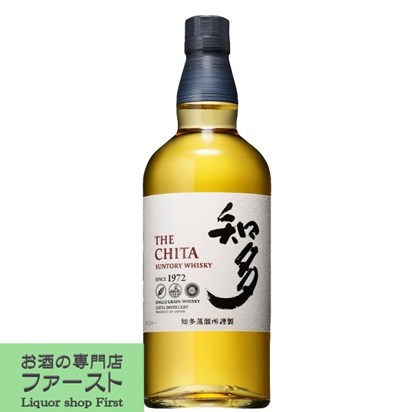 「訳あり。プチアウトレット」　サントリー　知多　グレーンウイスキー　43度　700ml