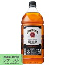 【世界売上No.1を誇るバーボン!】 ジムビーム ホワイト 40度 2700mlペットボトル(正規輸入品)