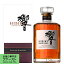 【大量入荷!】【何本でもOK!】 サントリー 響 ジャパニーズハーモニー 43度 700ml(ギフトBOX入り) 17,980円