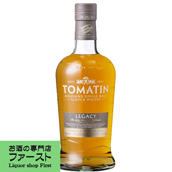 トマーティン 700ml トマーティン　レガシー　ハイランド・シングルモルト・ウイスキー　43度　700ml(正規輸入品)(4)